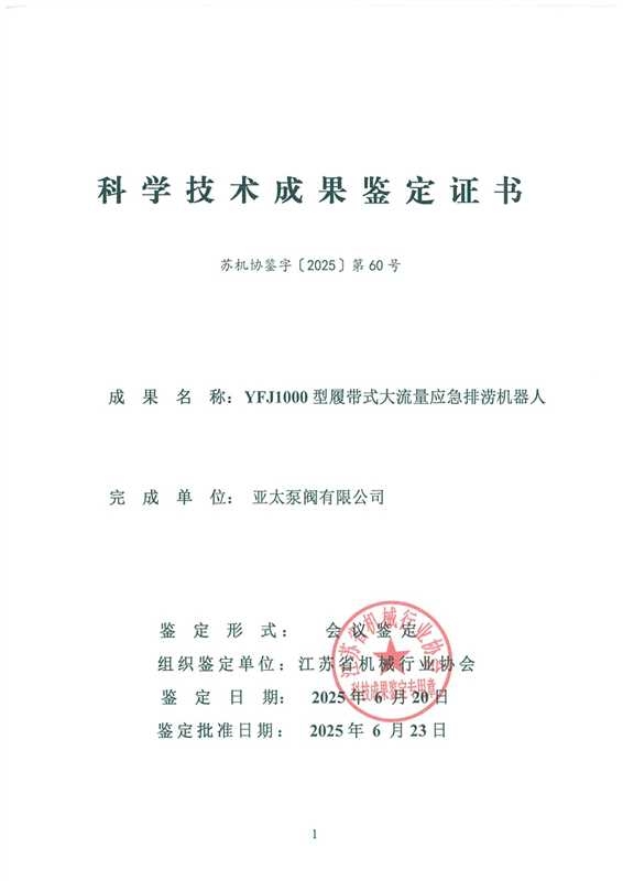 7311751013495666.jpg b77e73b64499e8f295af33b56e899a39_compress.jpg